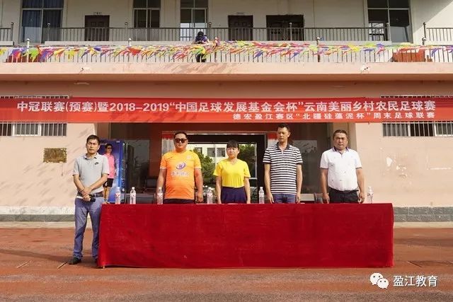 曝奥纳纳未离开喀麦隆队 主帅说只要他道歉就能回归
